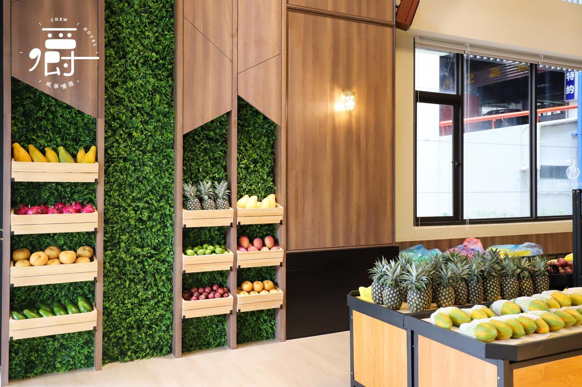 Aroma Chew Hotel Taichung Exterior foto