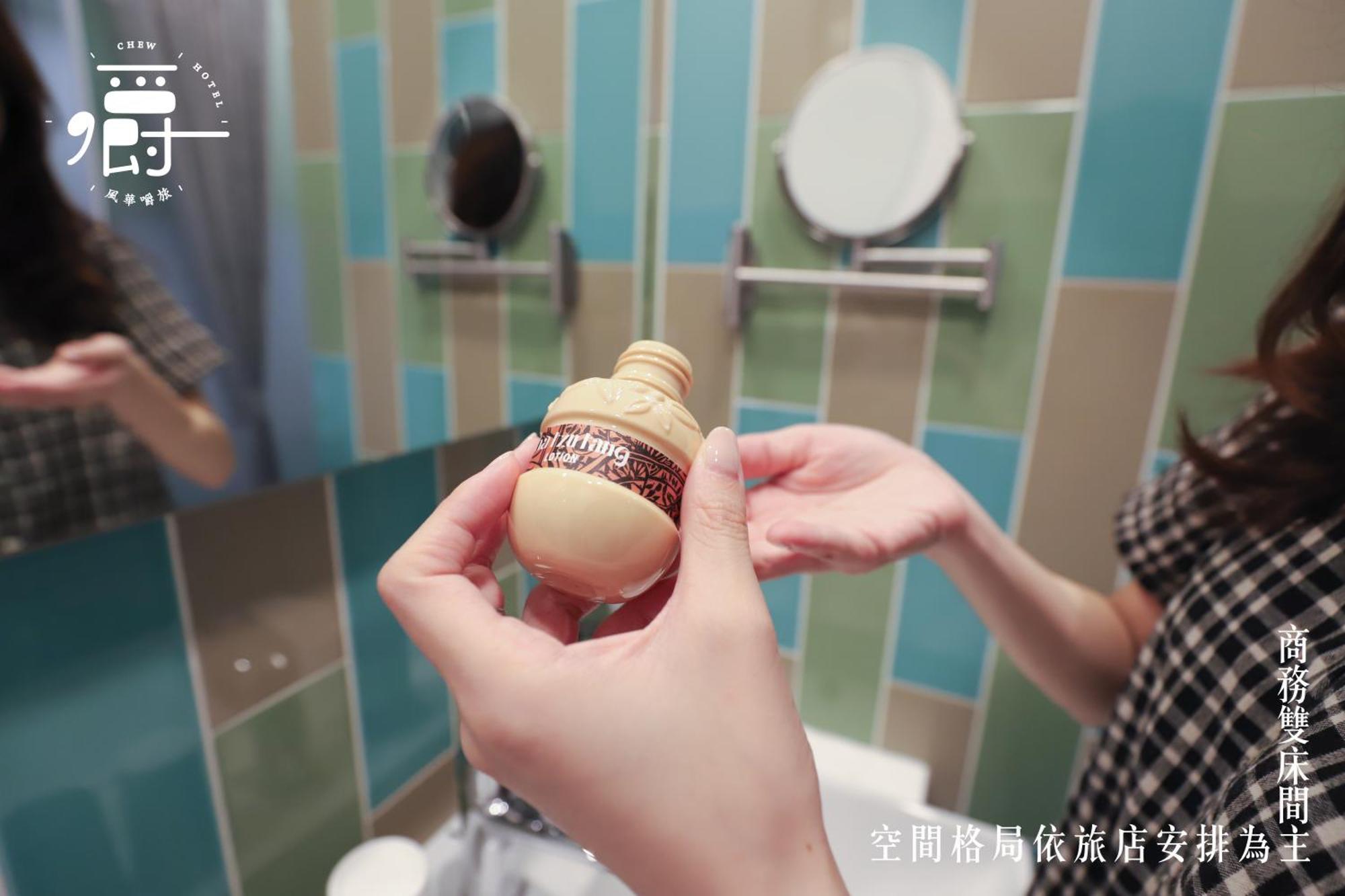 Aroma Chew Hotel Taichung Zimmer foto